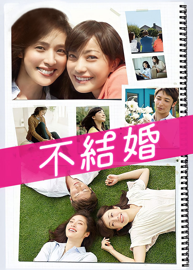 仙仙桃7月套图 性感妹子[21P+40P/160MB]